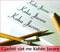 Në 6 vjetorin e “kohës javore”