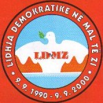 ldmz1 LDMZ