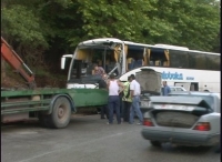 autoboka_bus malazez