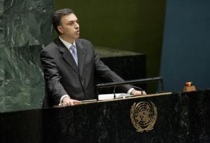Mali i Zi do të përmbahet gjatë votimit për Kosovën në New York