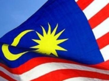 Malajzia njeh Republikën e Kosovës