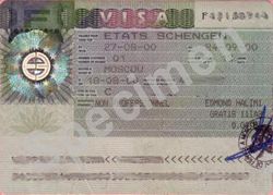 Prej dhjetorit me viza shengen edhe në Zvicër