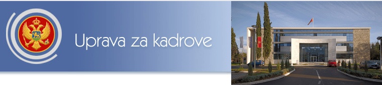 uprava-kadrova-crne-gore