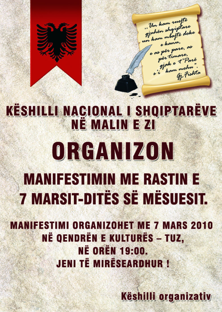 KNSH: Ditën e Mësuesit me 7 Mars një manifestim të veçantë në Qendrën e Kulturës Tuz