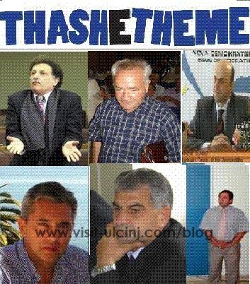 Letër e hapur kryetarëve të partive politike shqiptare në Mal të Zi