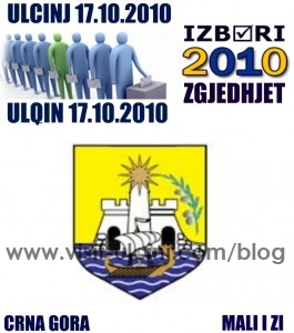 DPS sad hoće sam