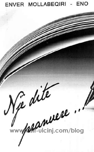 Libri i Enver Mollabeqiri – Eno, Një ditë pranvere, Aurora, Ulqin 2010