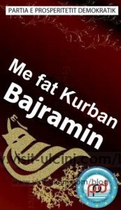 Ures e PPD-së me rastin e festës së Kurban Bajramit