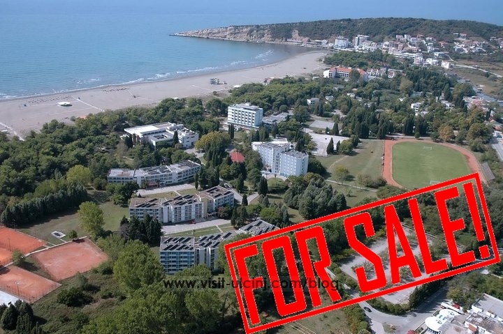 The Ulcinj Riviera For Sale Until November 4