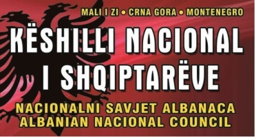 KNSH përkrah dhe mbështet deputetet shqiptarë