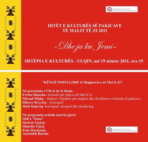 Ftese per Koncert: Ditët e kulturës së pakicave të Malit të Zi 2011