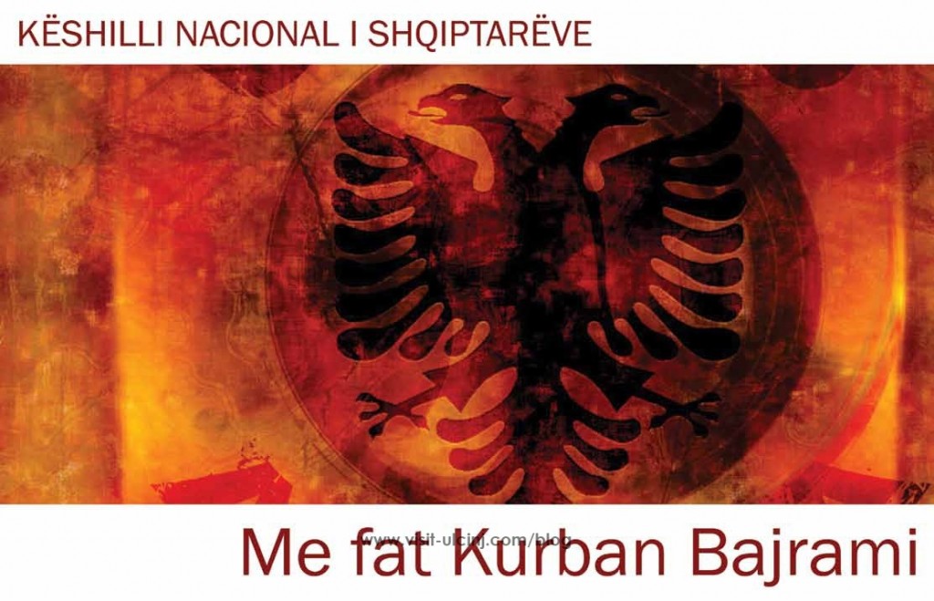 KNSH-ja: Me Fat festën e Kurban  Bajramit