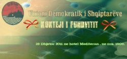 UDSH-ja: Kokteji i Fundvitit – 29.12.2011