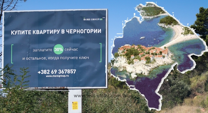 Gati gjysma e Malit të Zi në duar të rusëve