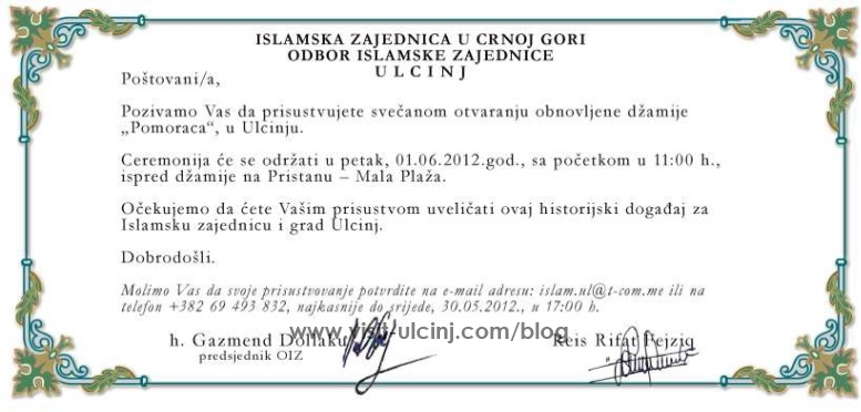Pozivnica za otvaranje Dzamija Pomoraca Ulcinj