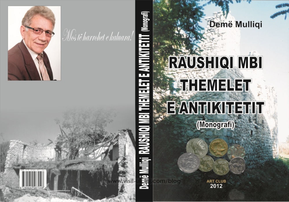 “Art Club” boton librin “Raushiqi mbi themelet e antikitetit” të autorit Demë Mulliqi