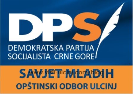 PDS i Ulqinit kërkonë seancë të jashtëzakonshme të Kuvendit të Ulqinit