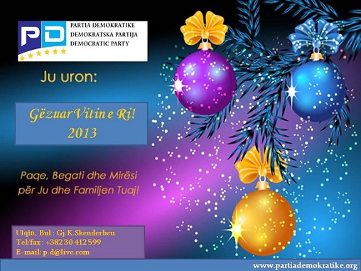 Gjeka dërgon urim për vitin e ri