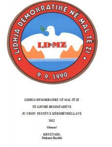 LDMZ - JU URON FESTËN E KËRSHËNDELLAVE