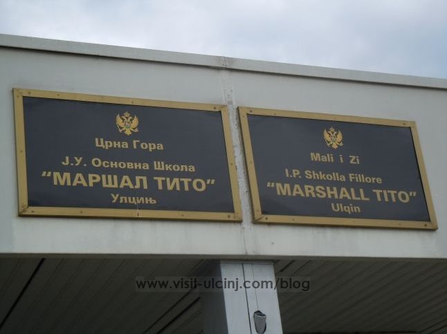 Osnovna Skolla Marsal Tito_Ulcinj.1