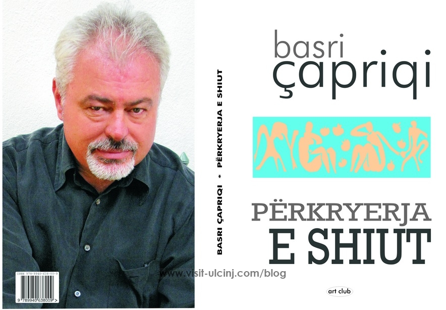 “Art Club” boton librin “Përkryerja e shiut” të autorit Basri Çapriqi