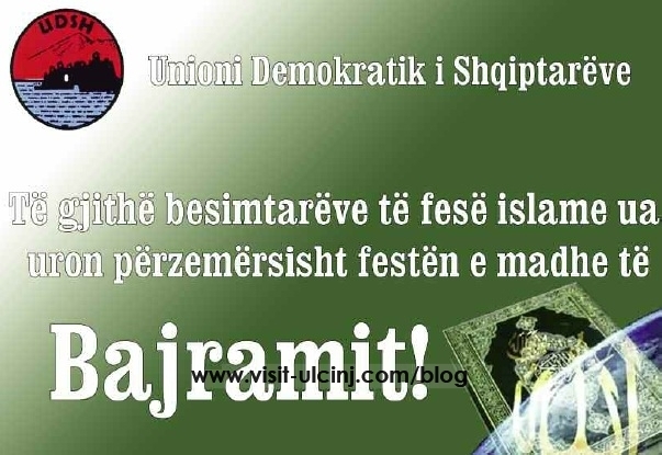 UDSH-ja: Urim per Festen e Fiter Bajramit