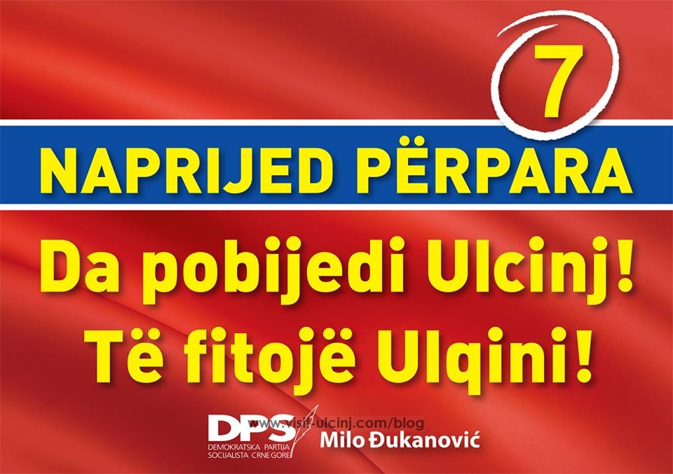 Deklaratat e Mediave: Shqiptëtarët e Malit të Zi humbin edhe Ulqinin