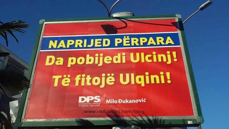 Savjet Mladih Dps-a Ulcinj