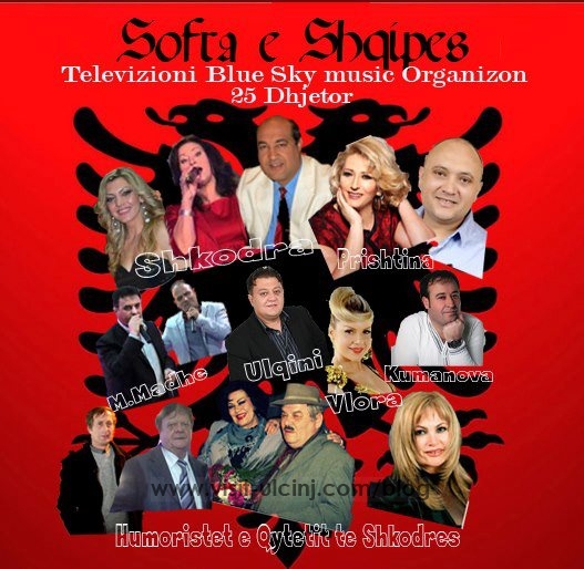 Sofra e Shqipes ne Ulqin-1