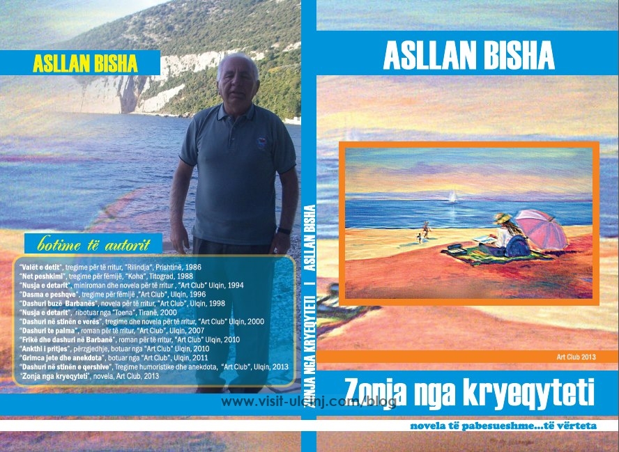 “Art Club” bën përurimin e librit “Zonja nga kryeqyteti”