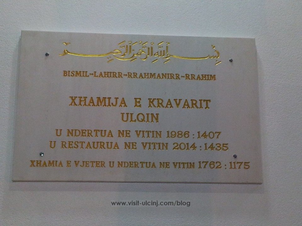 restaurimi-i-Xhamisë-së-Kravarit-8
