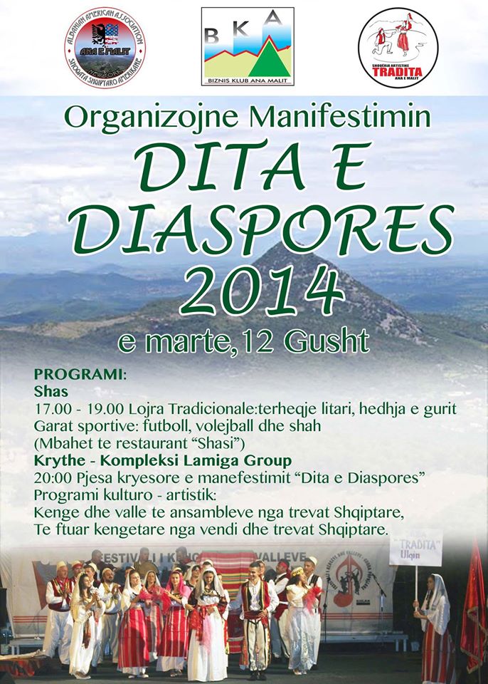 Më 12 gushtë fillon manifestimi “Dita e Diasporës” në Anë të Malit