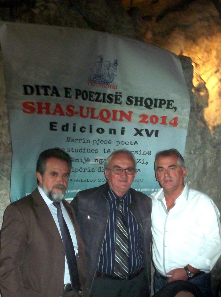 dita-poezis-ne-SHas