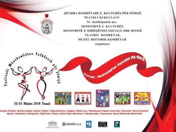 Në Festivalin Mbarëkombëtar të Fëmijëve edhe nga Ulqini