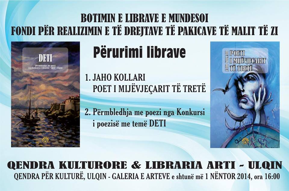 Jaho-Kollari