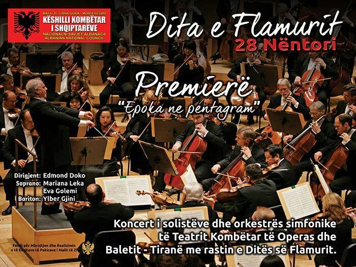 Me rastin e festës së 28 Nëntorit, Ditës së Flamurit – Koncert simfonik të Teatrit Kombëtar