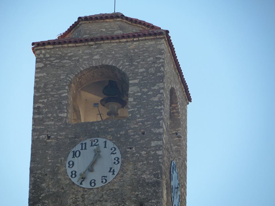 Karamanaga: Sahat Kulla Ulcinja iz 1754 god.