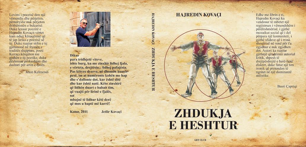 “Art Club” boton përmbledhjen me poezi “Zhdukja e heshtur” të Hajredin Kovaçit