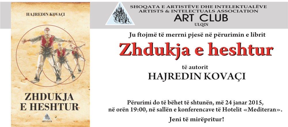 “Art Club” do të bëjë përurimin e librit “Zhdukja e heshtur” të autorit Hajredin Kovaçi.