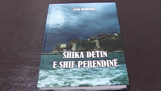 Sami Misherri  del me librin e ri “Shika detin e shif perëndinë”