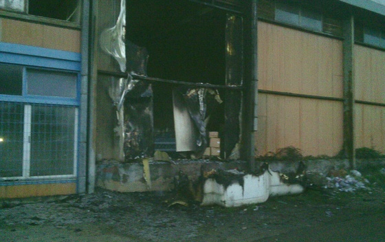 Gorio magacin Otrantkomerca u Ulcinj