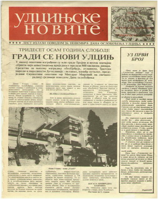 Ulcinjske-Novine