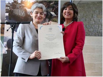 Gazetarja Christiane Amanpour