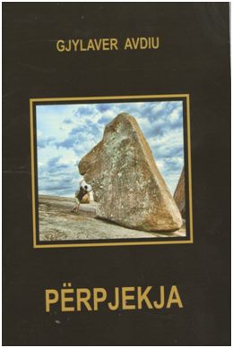Poema “Përpjekja” e autorit  Gjylaver  Avdiut