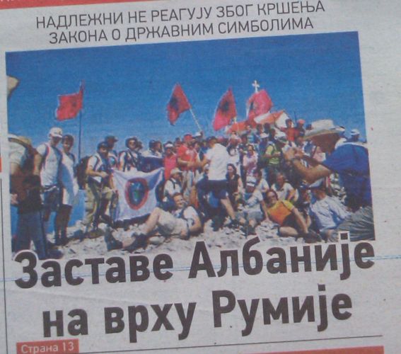 Flamuri shqiptar “trazon” mediat malazeze