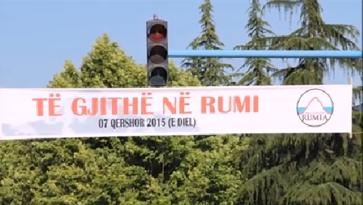 SHB “Rumia” më 07.06.2015 organizon daljen tradicionale në malin e Rumisë