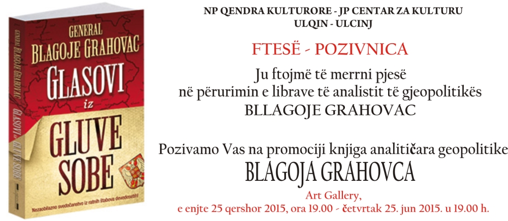 Promovimi i librit të gjeneralit Grahovac 25 qershor