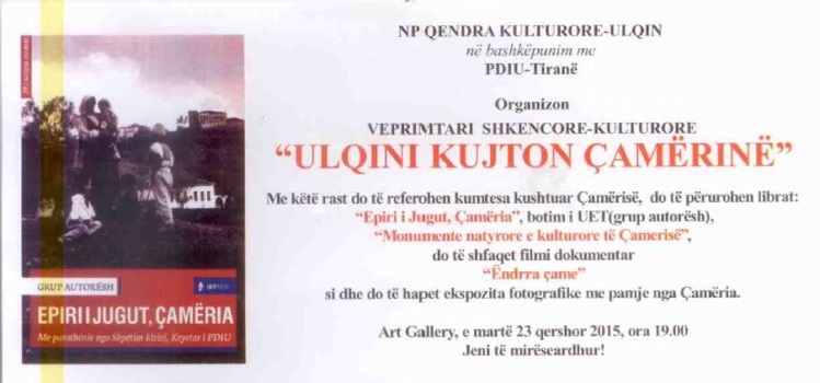 “Ulqini kujton Çamërinë”