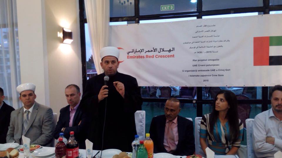 Ambasada Ujedinjenih arapskih emirata organizovala je iftar u hotel Mediteran Ulcinj