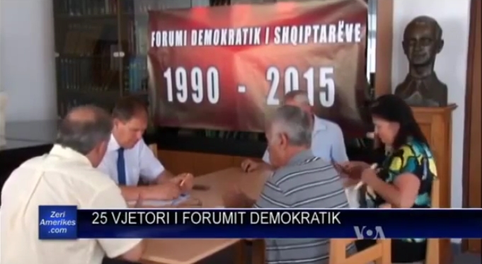Forumi Demokratik në Mal të Zi – Video